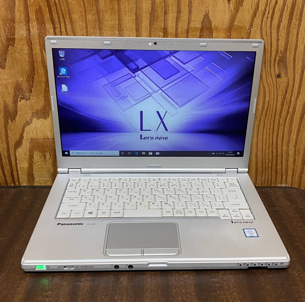 超高速 Panasonic Let