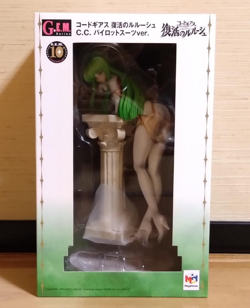  G.E.M.シリーズ コードギアス 復活のルルーシュ C.C. パイロットスーツver.(コードギアス)｜売買されたオークション情報、yahooの商品情報をアーカイブ公開 - オークファン コードギアス