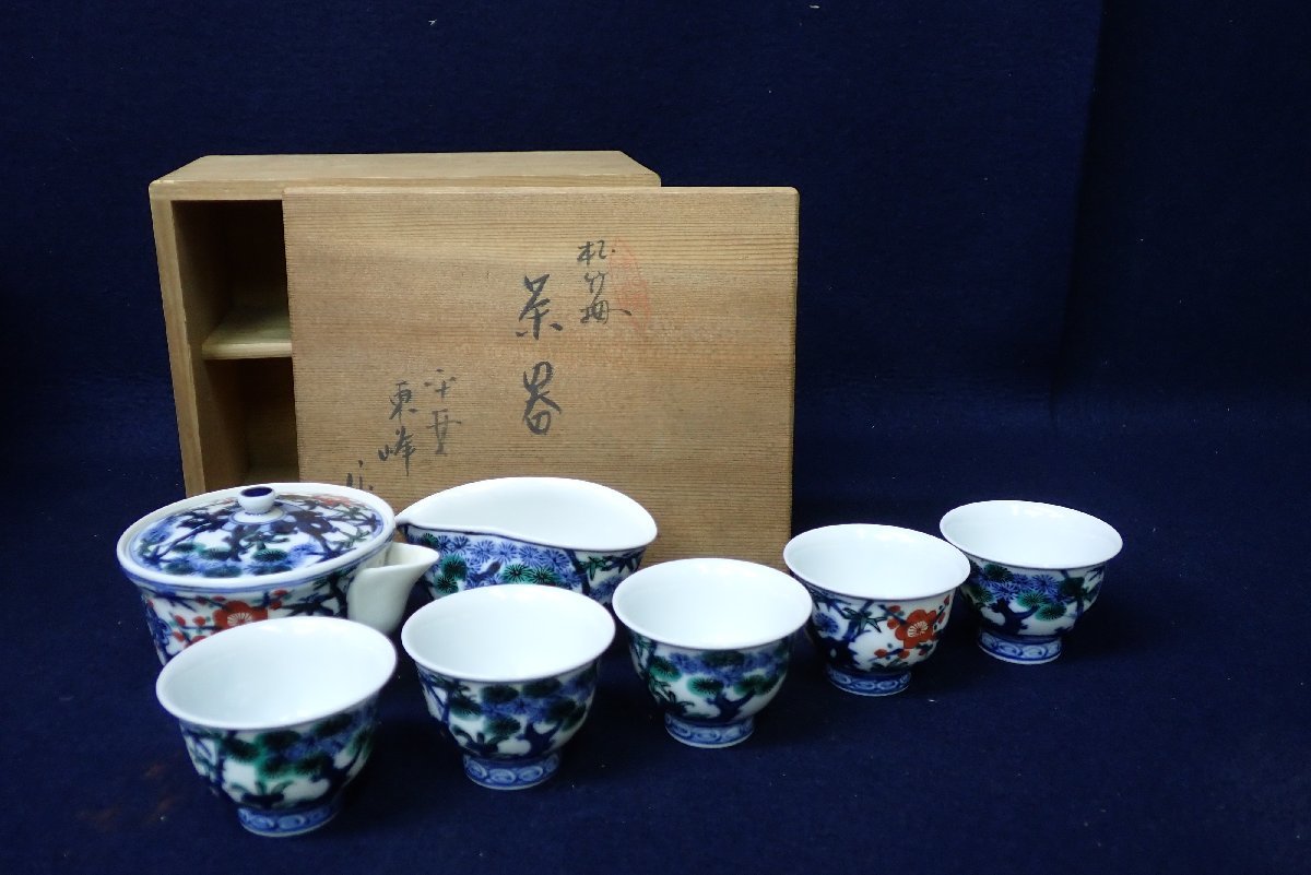 新作入荷，セール 再 020255 煎茶道具 松竹梅 茶器揃 宝瓶湯呑 平安東峰 共箱(陶磁一般)｜売買されたオークション情報、yahooの商品情報をアーカイブ公開 - オークファン 陶磁一般