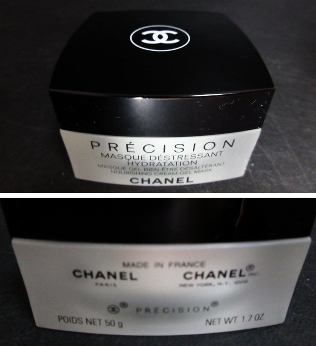 デストゥレッサン シャネル マスク イドゥラ ビューティ CHANEL 
