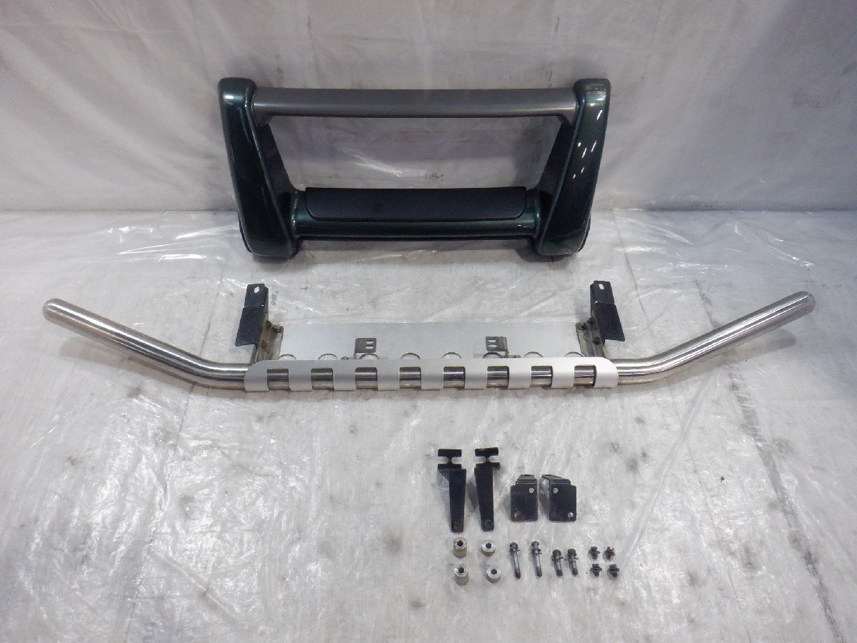 ☆H13 パジェロイオ GH-H77W-5208351 に装着されていました☆ 三菱 バンパー グリル ガード スキッド プレート