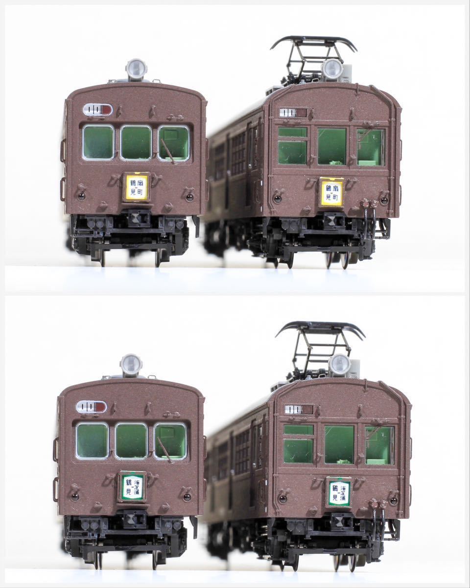 TOMIX 国鉄72•73系 鶴見線 全金車 TOMIX72形•73形 南武線•鶴見