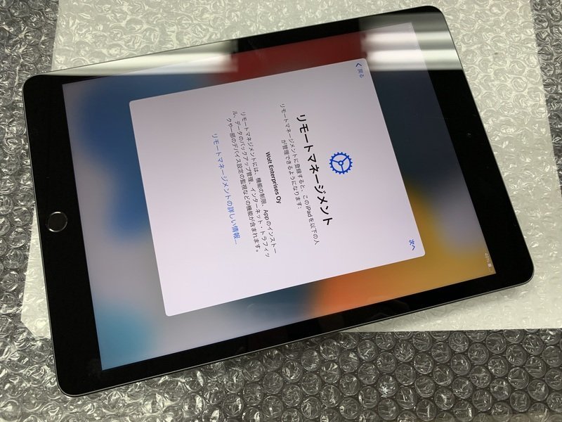 iPad 第9世代 A2602 Wi-Fi スペースグレイ 64GB ジャンク品 自社ECサイト