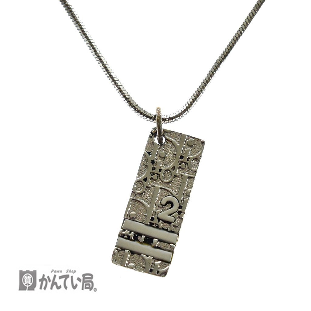 Christian Dior クリスチャン ディオール トロッター ネックレス ナンバー2 プレート 長方形 ペンダント クリックポスト発送