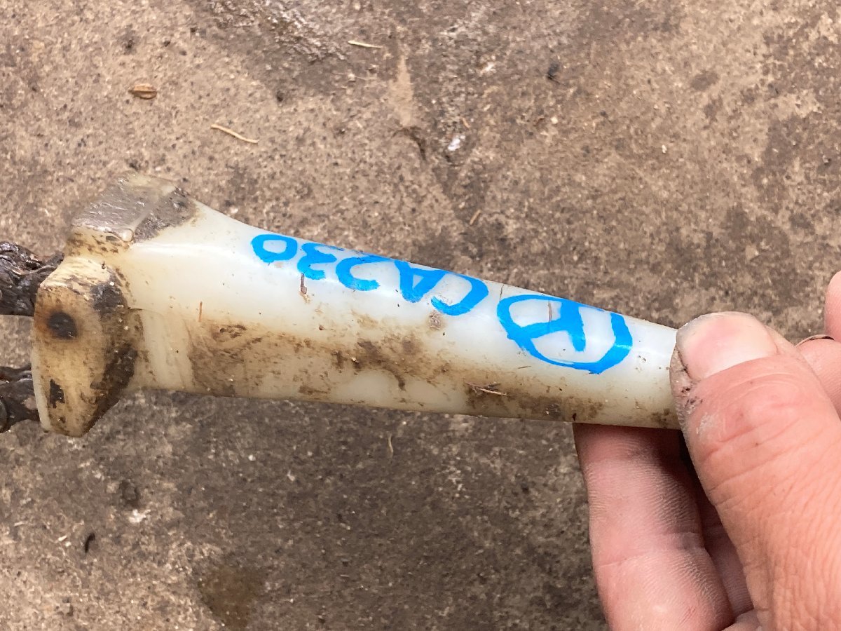 1台分ヤンマー コンバイン YH440 用 引き起こしチェーン 1台分