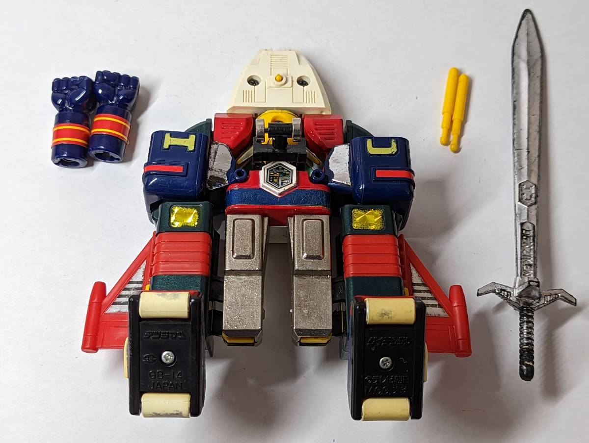 ポピー DX超合金 電子戦隊デンジマン ダイデンジン GB-14 当時物 