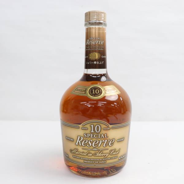 数量限定，定番人気 SUNTORY サントリー スペシャル リザーブ 10年 シェリー樽仕上げ 40％ 700ml X23D040026(日本)｜売買されたオークション情報、yahooの商品情報をアーカイブ公開 - オークファン 日本