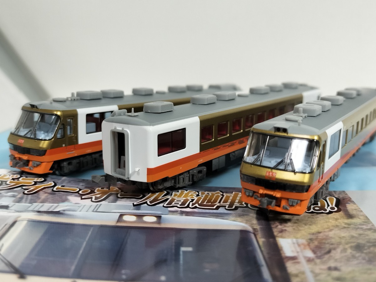 マイクロエース キハ59系ディーゼルカー「こがね」3両セット A2862