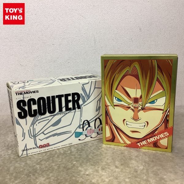 1円〜 ドラゴンボール DRAGON BOX THE MOVIES 劇場版DVD-BOX