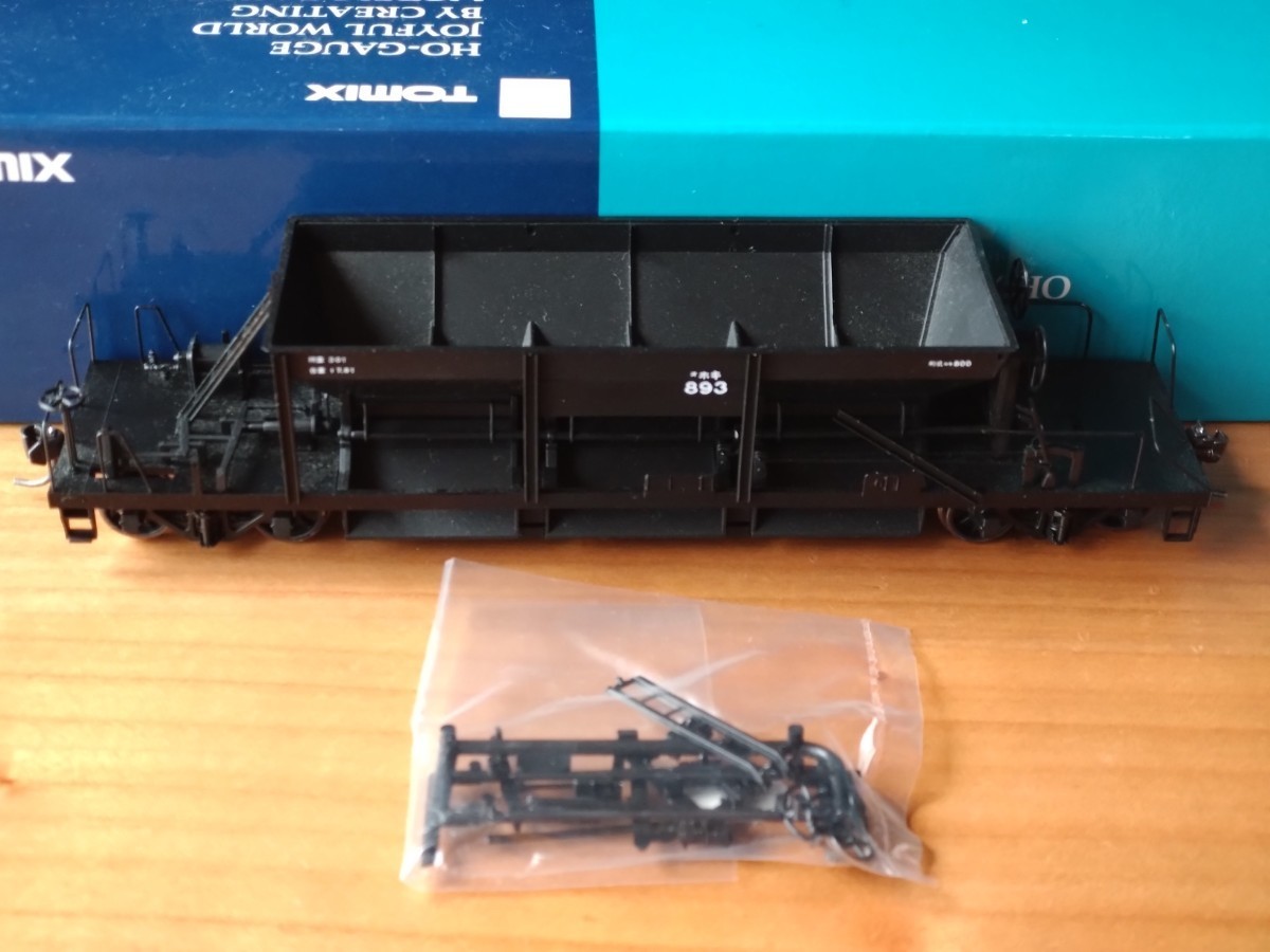 HOゲージ 電気機関車 EB166 貨車3両セット 鉄道模型 ジャンク カテゴリ