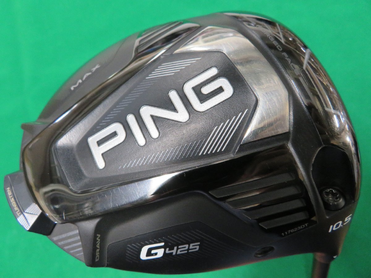 G425 MAX ドライバー PING ピン ALTA J CB PiNG (ピン) SLATE | PING 