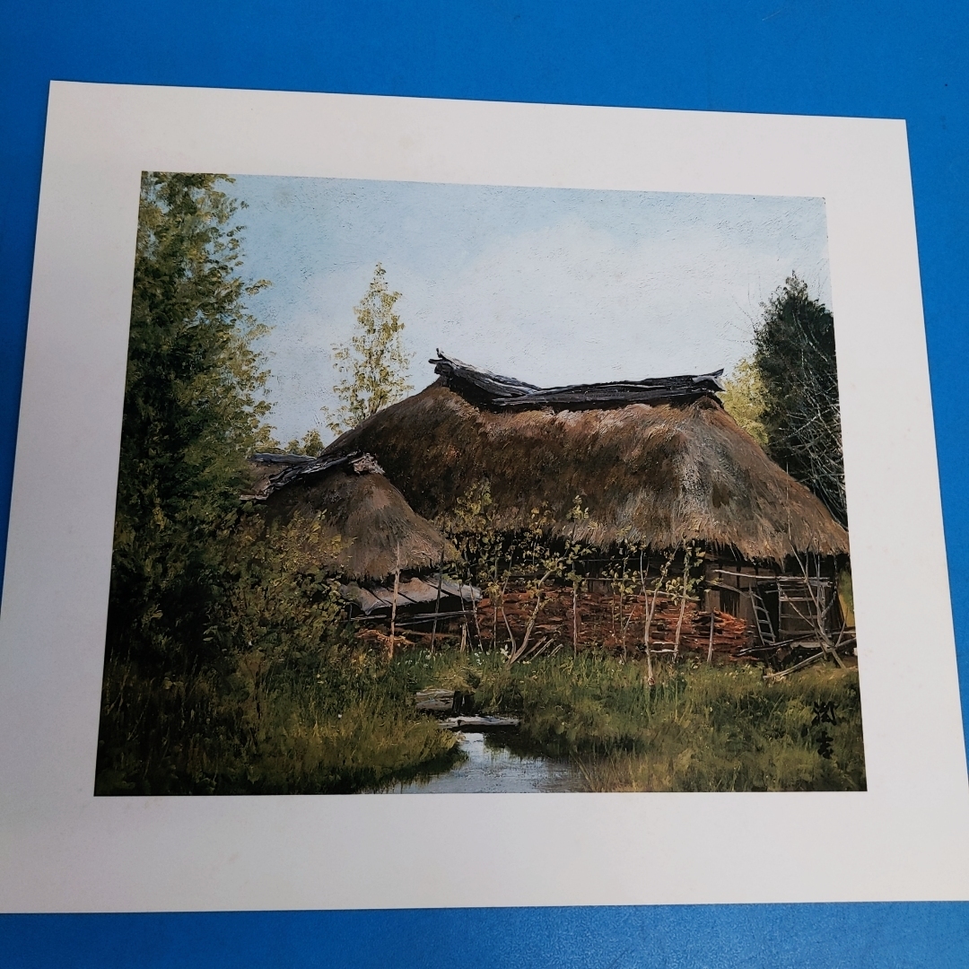 向井潤吉 豪華大型美術本 画集 希少古書 向井潤吉、北国街道白雨（新潟