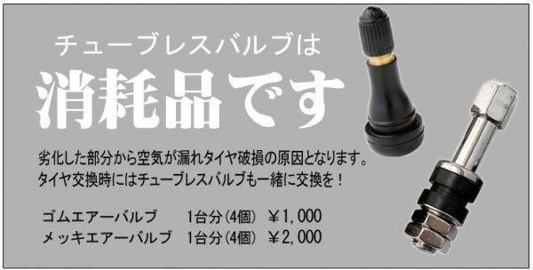 要納期確認 ヨコハマ ジオランダー A/T G015 LT235/75R15 104/101S outlineホワイトレター■200 送料込2本は27000円/4本は54000円【22955】 ヨコハマ ジオランダー A⁄T 80⁄78N LT 個人宅配達OK