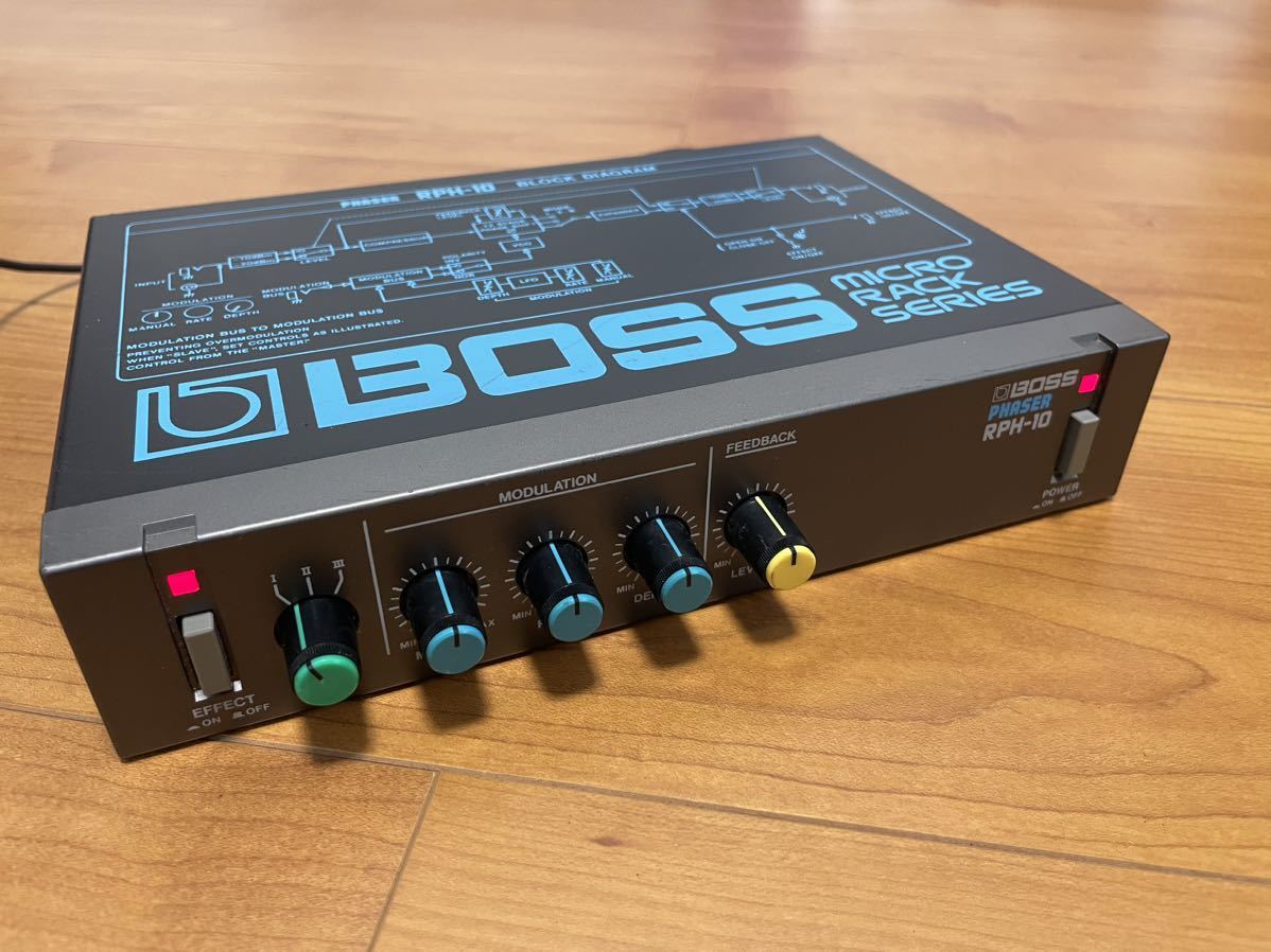 BOSS RPH-10 phaser