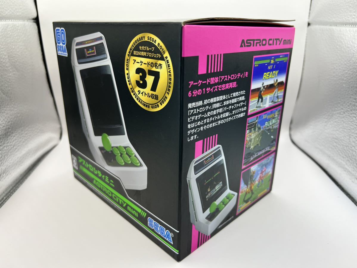 アストロシティミニ アストロシティ ミニ コントロールパッド