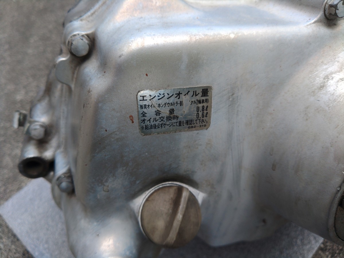 CD 50 ボアアップ エンジン 88 デイトナ 12V HONDA 純正 検索 モンキー 