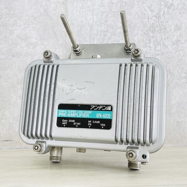 50Mプリアンプ ANTEN GPA-6020 50MHz帯 直下型 低雑音 受信プリアンプ アンテン PRE-AMPLIFIER 無線 【中古】未チェック/63539