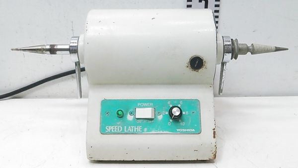 吉田 ヨシダ スピードレーズ ヨシダ スピードレーズ ラボラトリー