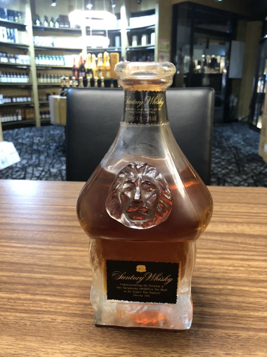 エクセレンス サントリー SUNTORY ウイスキー 古酒 EXCELLENCE 特級