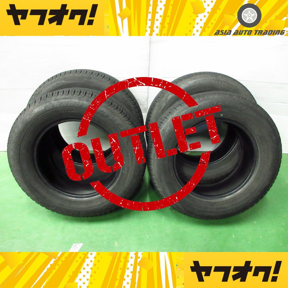 DUNLOP グラントレック 16インチタイヤ 4本セット