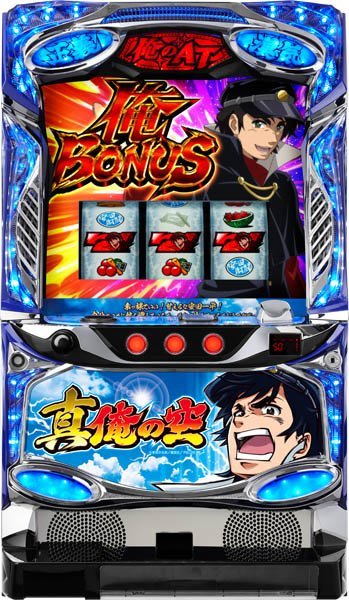 【Ｓ真俺の空ＳＴ】真俺の空 パチスロ 実機 コイン不要機 セット☆（スパイキー）