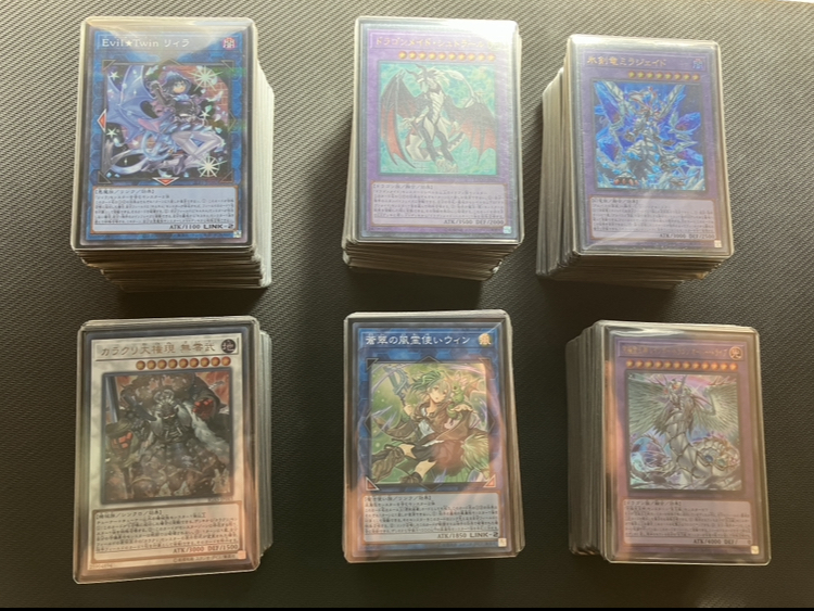 遊戯王引退品　スーパーレア以上1000枚越え　まとめ売り 遊戯王 3～6期スーパーレア以上 500枚セット② 引退品 大量まとめ