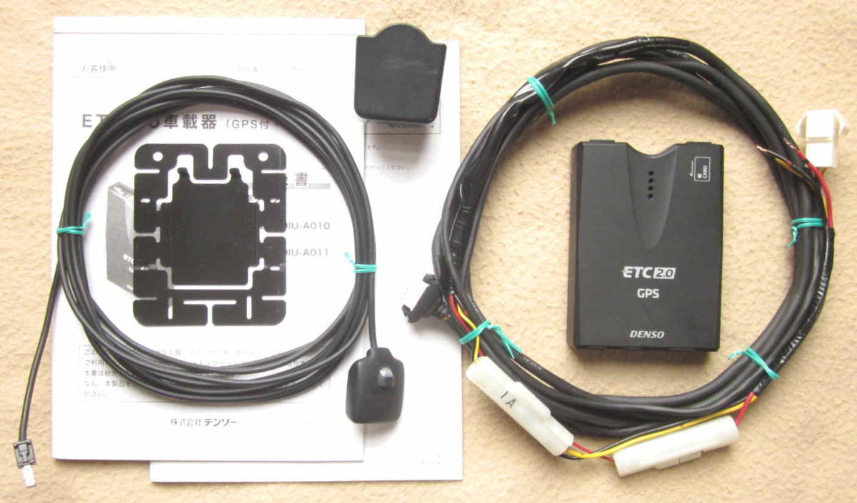 ETC2.0 GPS付 音声案内 全機能 取説付 デンソーDIU-A011