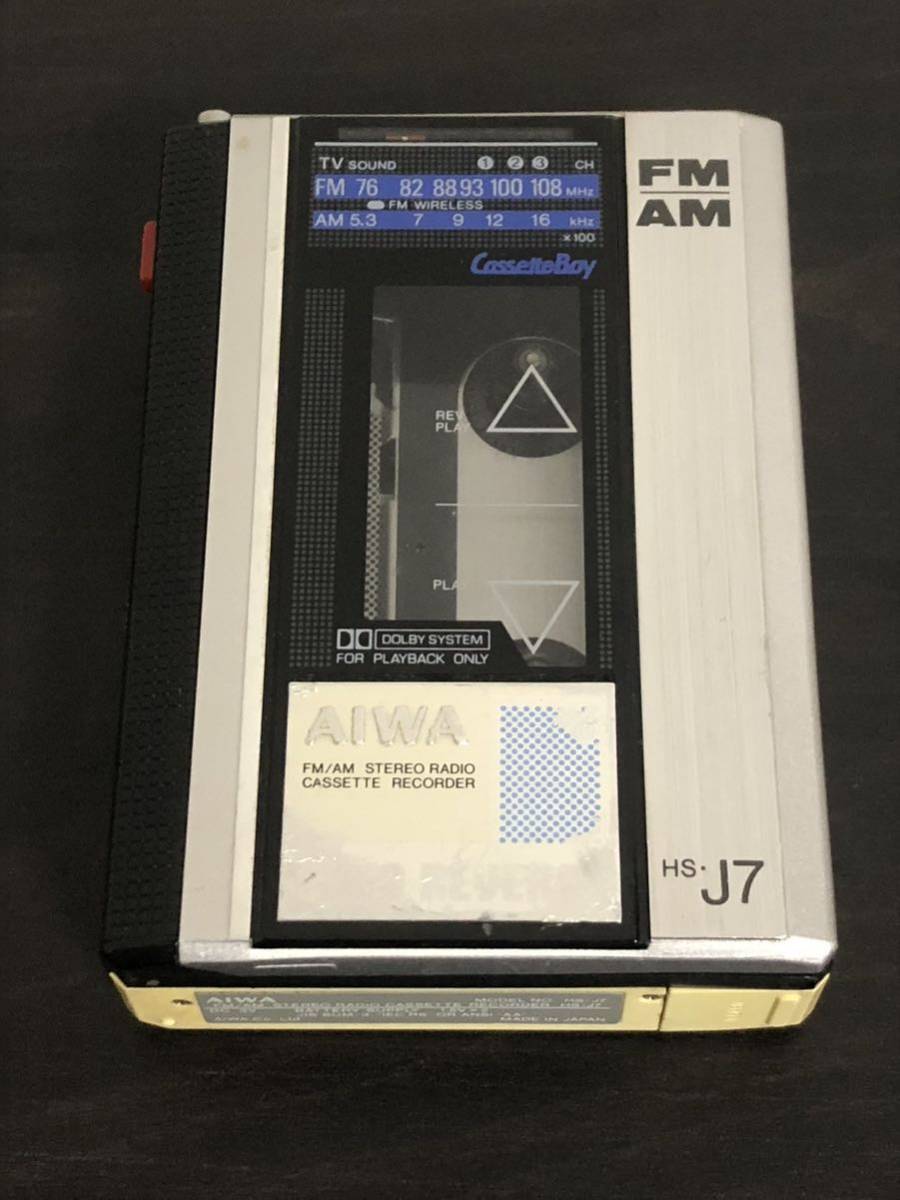 ジャンク　AIWA HS-J7 CassetteBoy カセットレコーダー AIWA HS-J7 Cassette Boy カセットボーイ セットボーイ アイワ