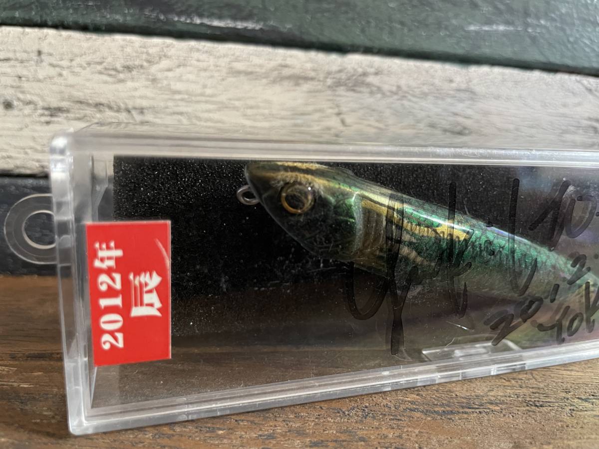 ☆新品☆Megabass・メガバス ☆DOG-X☆限定生産・干支2012・辰☆伊藤