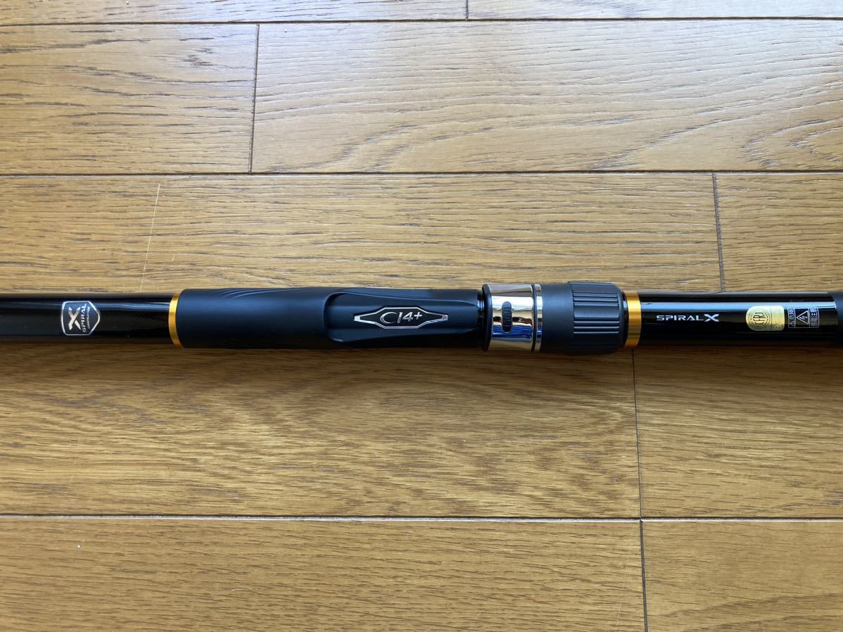 シマノ ラディックス SHIMANO RADIX 3-530T 磯竿 3号 シマノ ラディックス SHIMANO RADIX 3-530T 磯竿 3号 シマノ