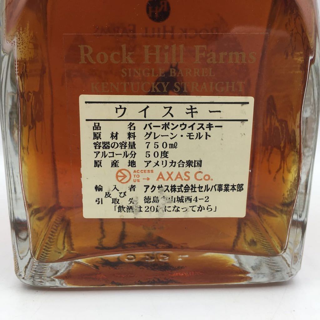 Rock Farms Hill Tap 豊富なお得 0 古酒/ウイスキー『ROCK HILL FARMS