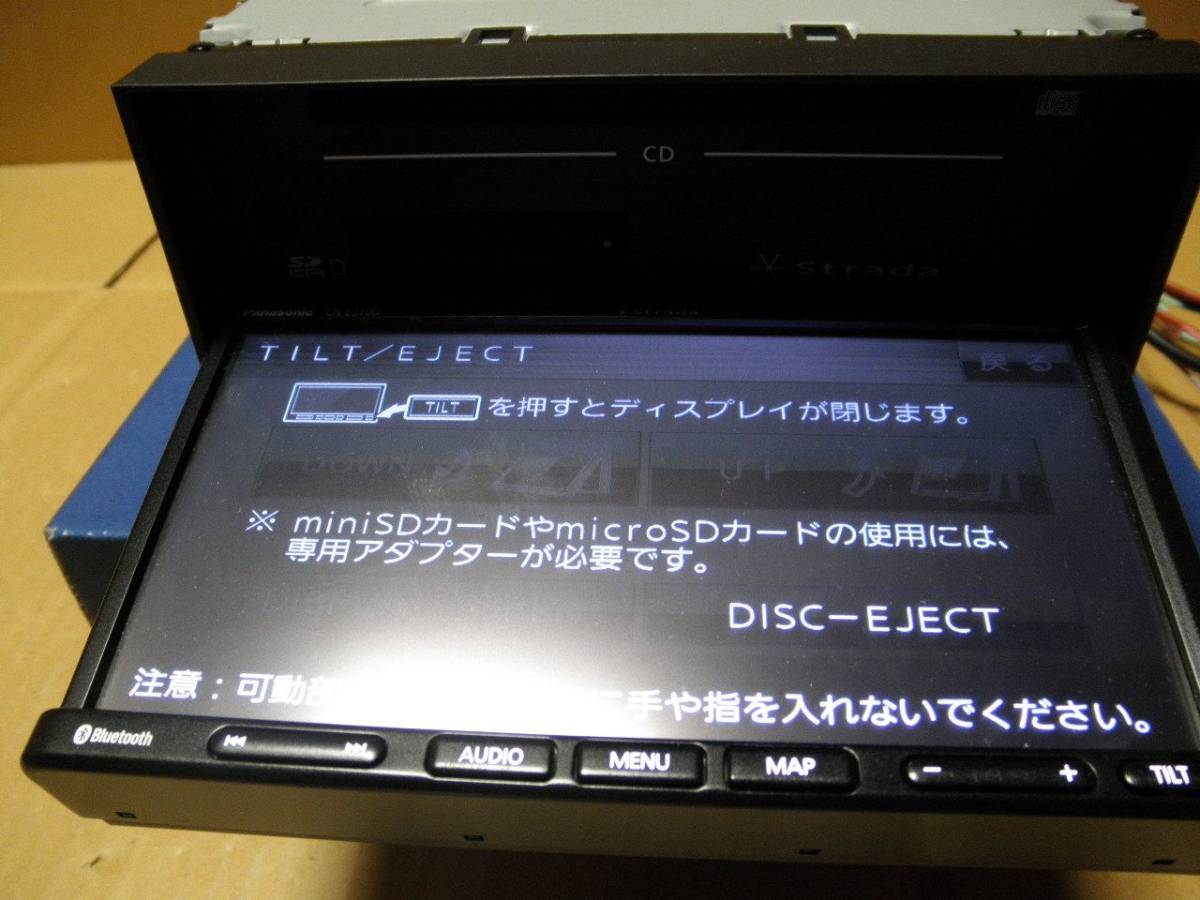 Panasonic CN-E310D ストラーダ パナソニック CN メモリーナビ
