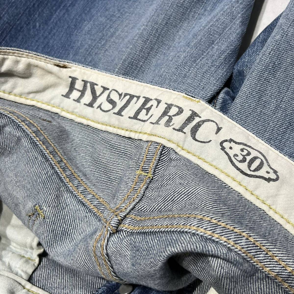 00s hysteric glamour グランジ デニム 赤耳 ヒステリックグラマー