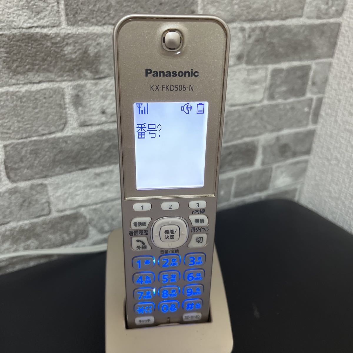 Panasonic おたっくす KX-PZ710 KX-FKD506-N ファクシミリ 中古 売り切り パナソニック 電話機器