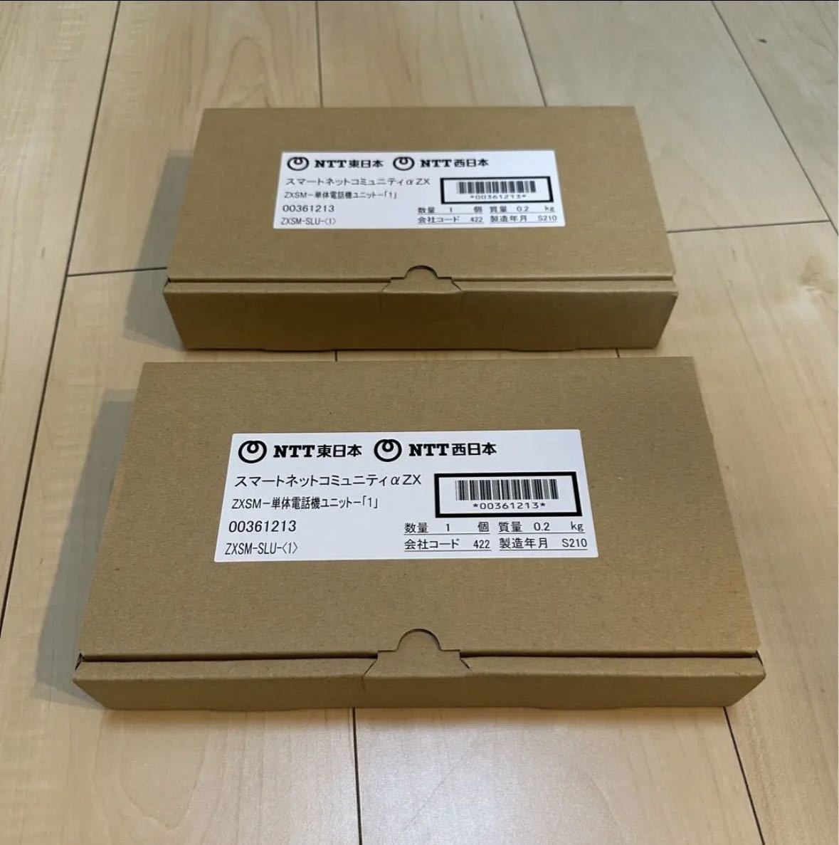 NTT αZX ZXSM-SLU-(1) 主装置 N1M-ME-(E1)+NXSM-SU-(
