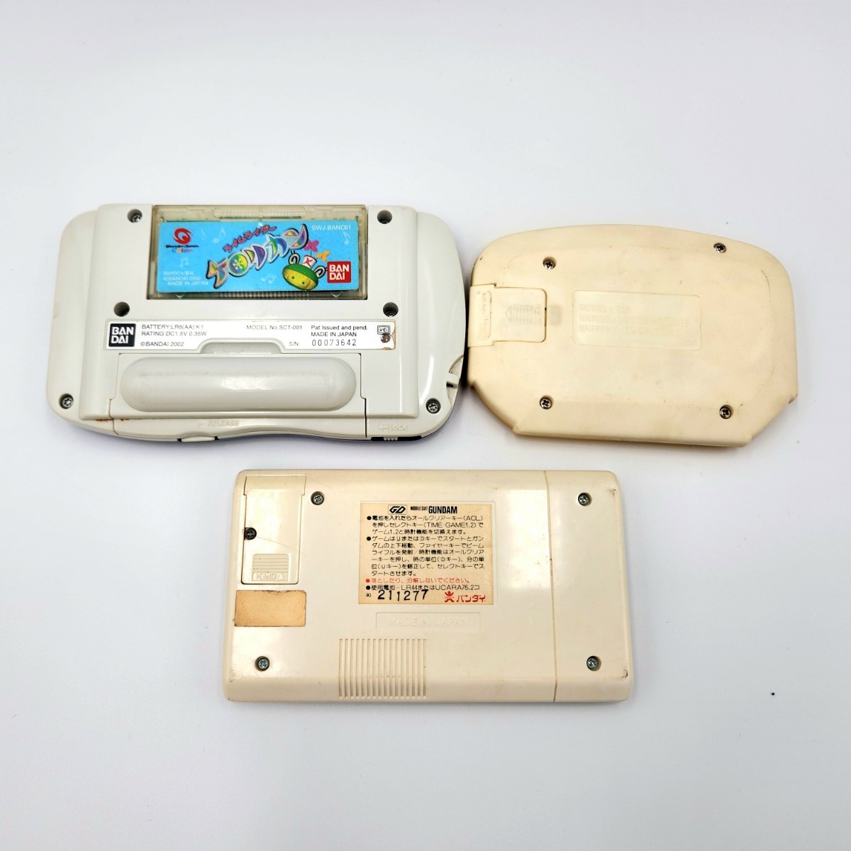 昭和レトロ 家庭用ゲーム機6個セット ジャンク品 バンダイ ガンダム 