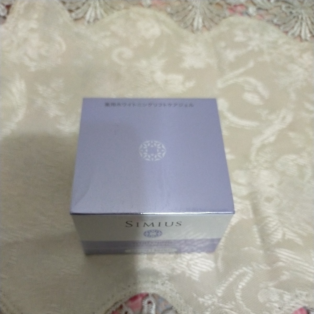 薬用ホワイトニングリフトケアジェル シミウス SIMIUS 60g : 美白と 