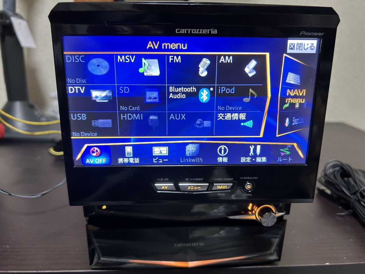 carrozzeria AVIC-VH0009 フルセグ Bluetooth DVD モニター開閉不良