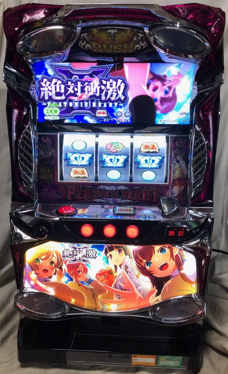 パチスロ実機 絶対衝激Ⅲ 清純女学院パネル コイン不要機付 送料