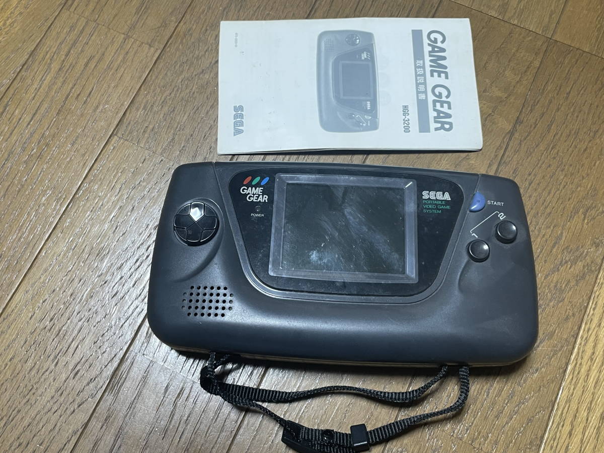 ゲームギア　本体　電源はいらないジャンク