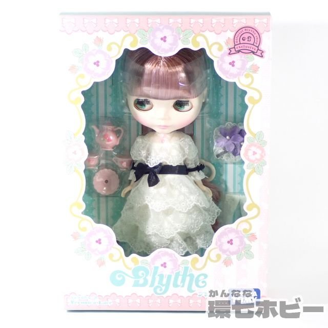 0RK62◇未開封 タカラ ネオブライス ヴェロニカレース/Blythe ブライス