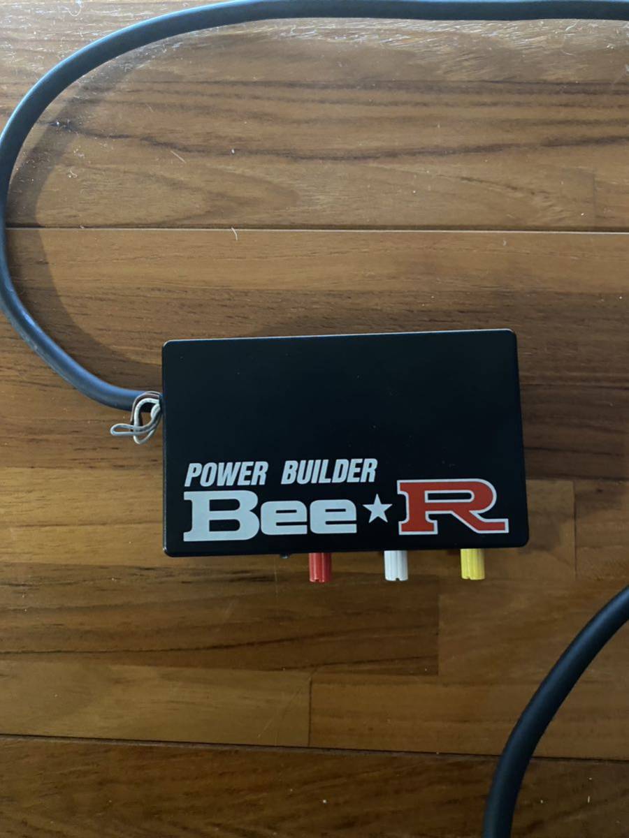 Bee レーシング レブリミッター ER34 