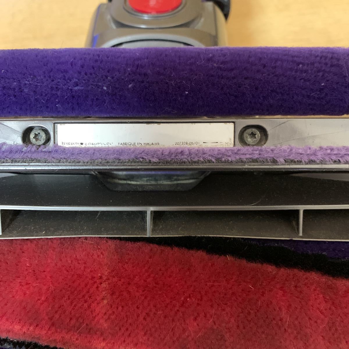 dyson ダイソン SV11 現状品 ダイソン SV11 掃除機 V7FluffyOrigin 未使用DysonダイソンSV11 [サイクロン