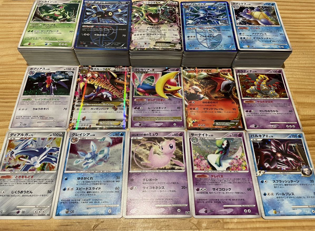 絶版ポケモンカード大量まとめ売り 400枚以上 キラ プロモ EX など多数