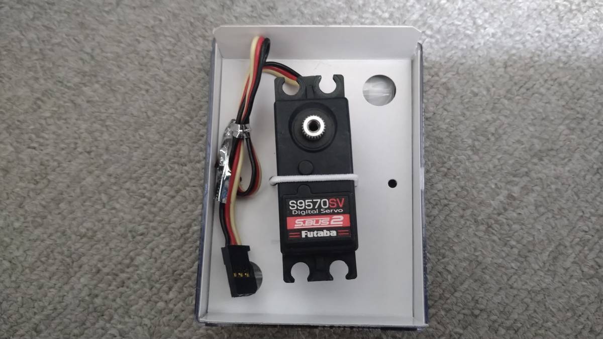 フタバ S9570SV ロープロ サーボ ホビーラジコン サーボ 【公式通販】