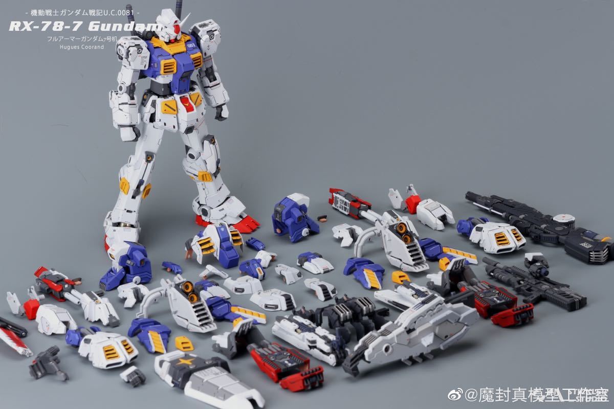 魔封真/STICKLER STUDIO】MG 1/100 FA-78-3 フルアーマー 7号機 改造