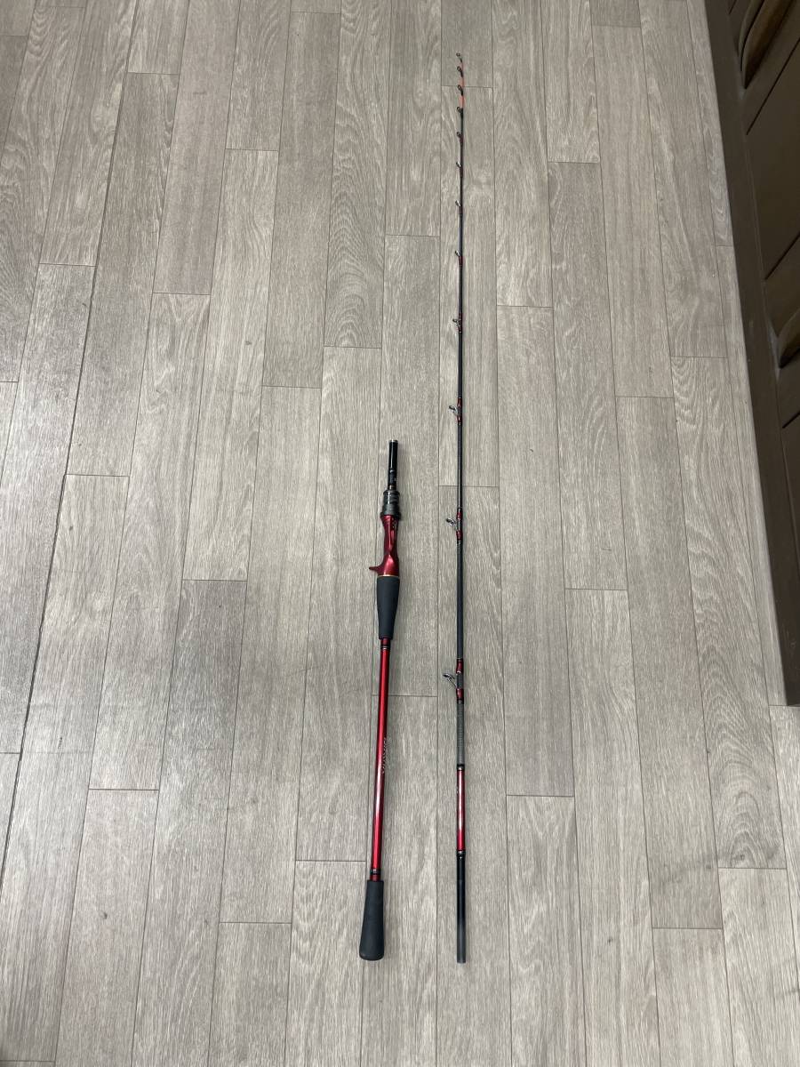 メタリアエギタコ　170