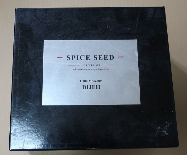 1/100 SPICE SEED ディジェ MG HGUC