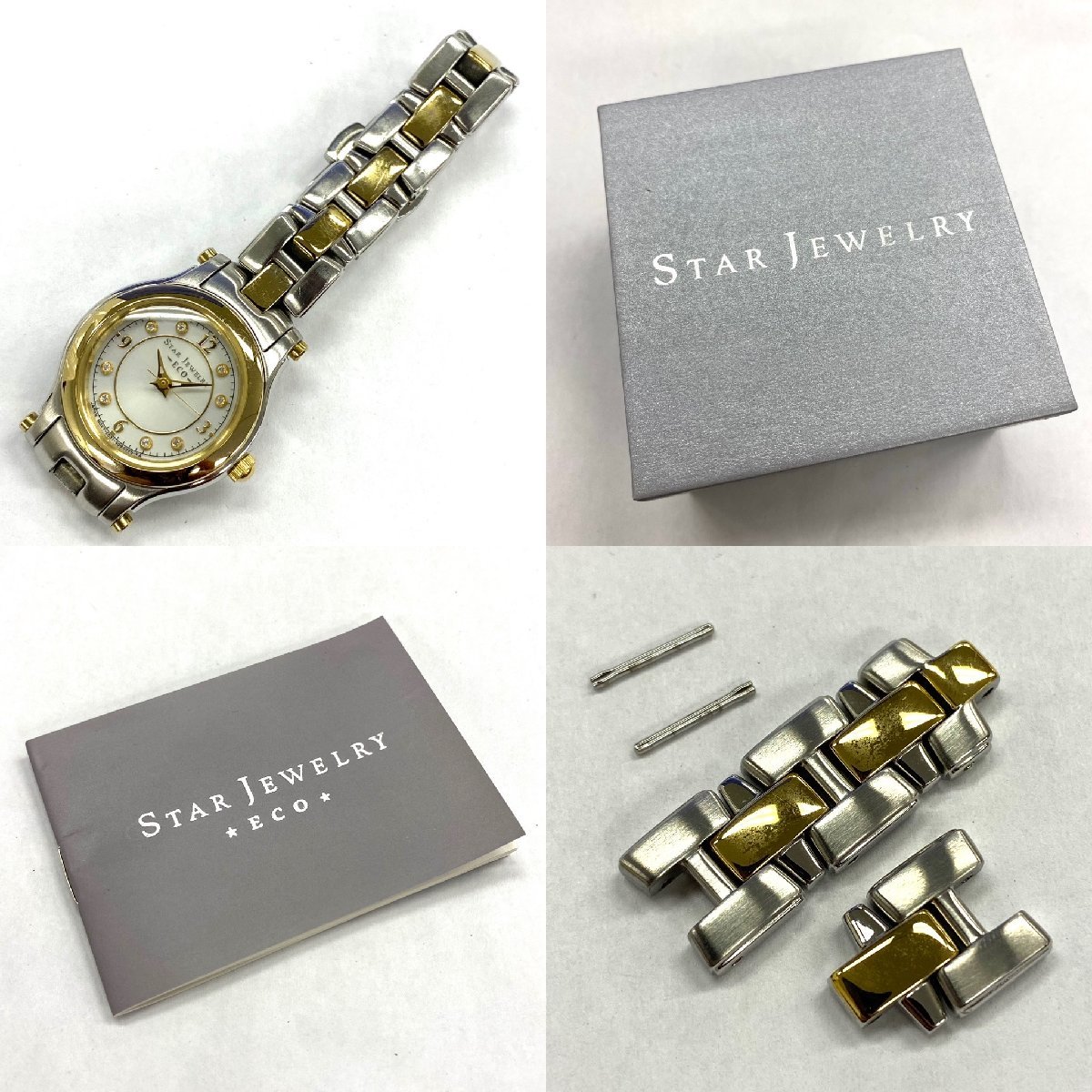 稼動品◇スタージュエリー STAR JEWELRY◇0.04ct E031-S063248 電波 