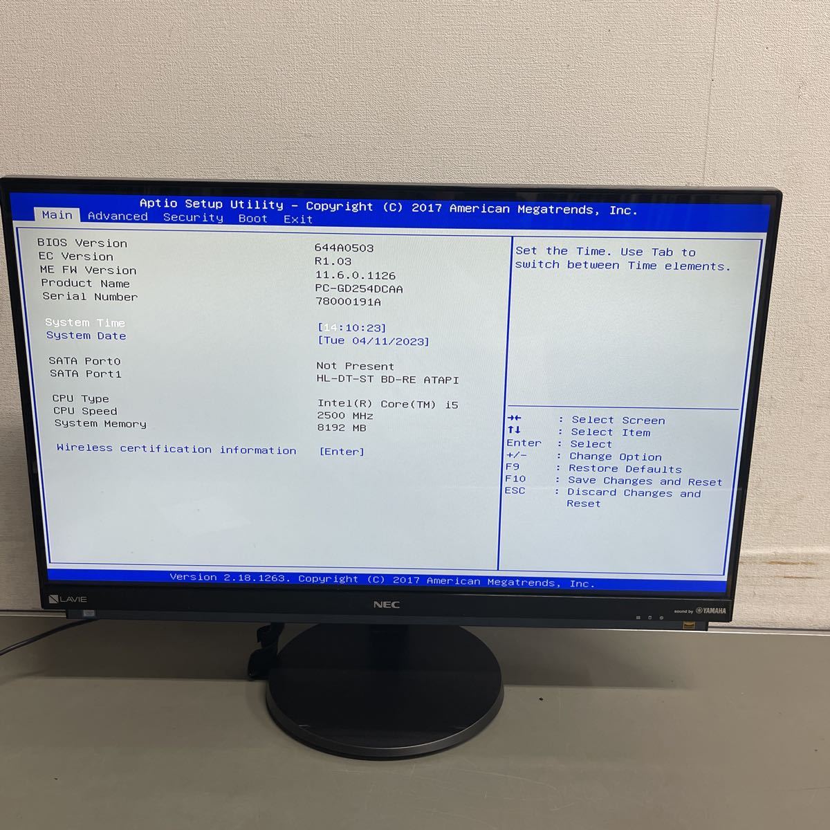 Q91 NEC 一体型パソコン LAVIE PC-GD254DCAA core i5-7200U メモリ 8GB